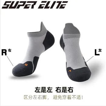 5 perechi NOI Bărbați Șosete Sport SUPER-Elită 2022 Nailon Șosetele de Funcționare în aer liber Șosete Șosete Baschet