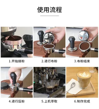 51/53/58/mm din Oțel Inoxidabil Inteligent de Dozare Inel Berii Castron de Praf de Cafea Pentru Espresso Barista Pâlnie Portafilter
