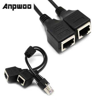 ANPWOO Ethernet Splitter Adaptor de 0,3 M Laptop Profesional Ethernet Adaptor de Rețea cu Cablu de Rețea Cablu de Extensie