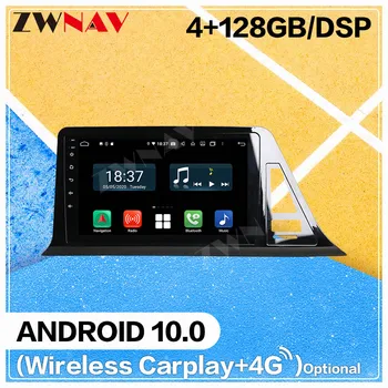 128G DSP Android Carplay 10 Ecran DVD Player Auto Pentru Toyota CHR 2019-2020 Nivel Ridicat de Navigare GPS Auto Radio Stereo unitatea de Cap