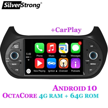 Masina de player Multimedia GPS,Pentru FIAT/Fiorino/Qubo/Citroen/Nemo/Peugeot/Bipper,Android10.0 OctaCore,1Din,2G/32G/Modem 4G