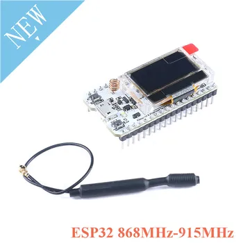 868MHz-915MHz SX1276 ESP32 LoRa 0.96 Inch Albastru Ecran OLED, Bluetooth, WIFI Lora Kit de 32 De Module de Dezvoltare IO Bord pentru Arduino
