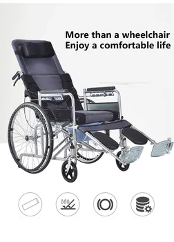 Complet culcat cu rotile pliabil centura de toaletă portabil portabil mic, în vârstă multi-funcțional persoană cu handicap mână împinge scuter