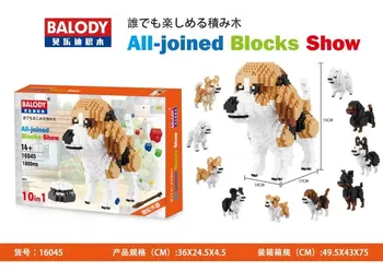Balody Animale 10 In 1 de Deformare Câine de Învățământ DIY mini Blocuri Model de Jucărie Cărămizi Jucarii Copii cele mai Bune Cadouri 16038 16013