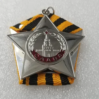 URSS Clasa a 3-Ordinea de Glorie cu Panglică CCCP Medalion de Argint Uniunea Sovietică Decorație Militară Medalii