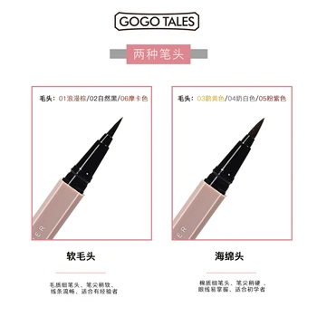Gogo povești colorate creion dermatograf alb roșu maro galben pigment de lungă durată impermeabil lichid mat creion dermatograf AC135