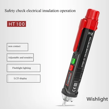HT100 Tester de Tensiune Creion de Tensiune AC Detector de Lumină Alarmă Tester de Tensiune și Dual Sensibilitate Tester Sunet Anti-contact Voltmetru