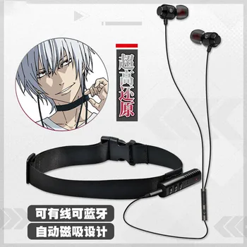 Anime Un Anumit Indice Magic Toaru Kagaku nu Railgun Accelerator Joc Cosplay Colier Bluetooth Cască de Moda Student Cadouri