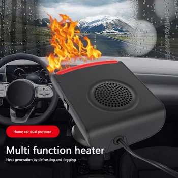 Portable12V 300W Auto Parbriz Auto Incalzitor Degivrare Dezaburire Multi-Funcțional de 360 de Grade de Încălzire Ventilator de Răcire Difuzor de Parfum