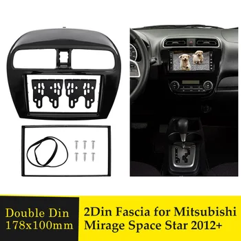 2 Din Radio Auto Fascia Pentru MITSUBISHI Mirage Space Star 2012+ Stereo GPS DVD Player Montaj Instalare Montați Panoul Bezel Rama