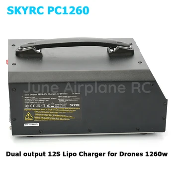 SKYRC PC1260 Dual Channel 12S Încărcător Lipo Maxim de Încărcare de Putere 1260w curent de Încărcare 12A pentru aplicații industriale drone