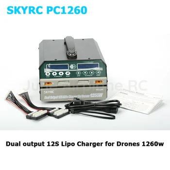 SKYRC PC1260 Dual Channel 12S Încărcător Lipo Maxim de Încărcare de Putere 1260w curent de Încărcare 12A pentru aplicații industriale drone
