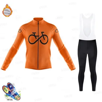 Strava 2020 Iarna Ciclism de Îmbrăcăminte pentru Bărbați Mânecă Lungă Lână road bike ciclism jersey ciclismo ciclu uniforme biciclete mtb jersey