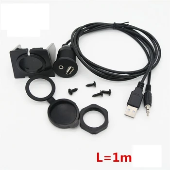 Car Audio Usb rezistent la apa Cablu Priza USB 2.0 tabloul de Bord Auto Motocicleta Flush Mount Panoul M/F AUX Plumb Cablu de Extensie Adaptor