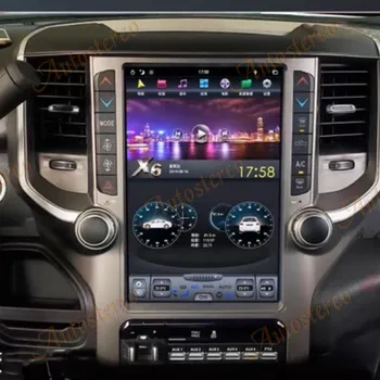Android 9.0 128G Pentru Dodge RAM 2018-2020 Ecran Vertical Tesla Radio Auto Navigație GPS casetofon Auto Stereo Unitate Cap IPS