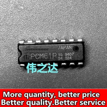 Ping 10buc/lot PCM61 PCM61P DIP-16 goodquality