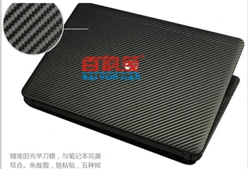 Laptop speciale din fibra de Carbon de Vinil Piele Autocolante Capacul de paza Pentru Lenovo Thinkpad T450 de 14 inch