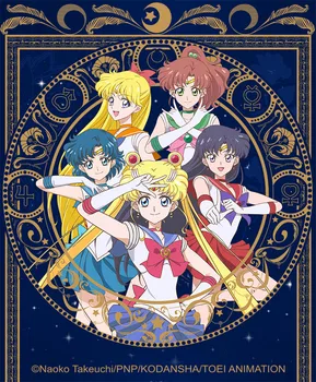 Limitat Noul Anime Sailor Moon Princess Serenity Luna Luna de Călătorie Mini Cosmetice Machiaj Sac ar Trebui să punga de Cadou