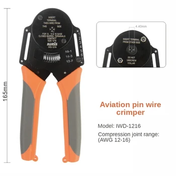 IWISS IWD-1216 Crimper Instrumente de Aviație Pin Mini Sertizare Clesti Pentru 12-16AWG HARTING HEE Aviației Pin Conectori