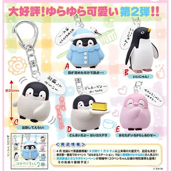5 tipuri de animale de companie drăguț Pinguin capsulă jucărie Japoneză gashapon figura de colectie, copii jucărie cadou breloc decor geantă pandantiv