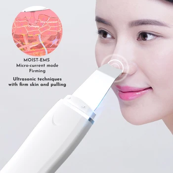 Cu Ultrasunete Skin Scrubber Vibrație Profundă Față De Curățare Mașină Peeling Lopata Faciale Porilor Filtrului De Ion Piele Racleta Fata Scruuber