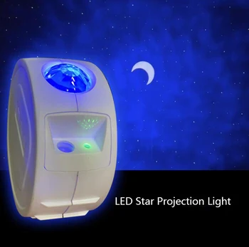 LED Ocean Star Proiecție Lumina, Nebuloasă, Lumina de Noapte de Somn Profund Starlight Somn Lumina de Proiecție, Lumini slabe Modele Clare
