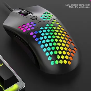 M5 Hollow-Out Fagure De Miere Shell Mouse-Ul Jocuri De Colorat Cu Iluminare De Fundal De Lumină Prin Cablu Șoareci Cu 7 Butoane De Joc Pe Calculator