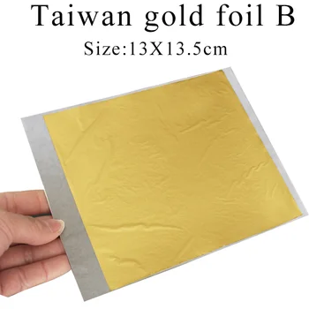 100BUC Taiwan B strălucitoare Imitatie de foita de aur, aurire culoare ca aur de 24k transport gratuit