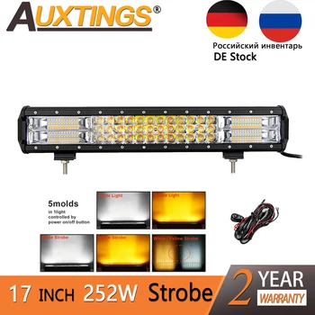 Auxtings 17inch 252w 17