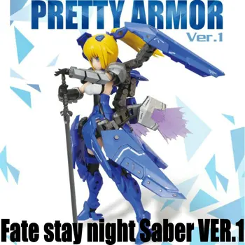 Destul de Armura PA Cadru Brate Fata Fate stay night Sabie VER.1 Umanoid Asamblate De Acțiune Figura Model Anime Jucării Figura
