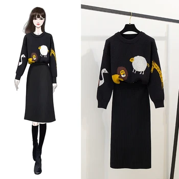 Seturi guler rotund jacquard tricotat pulover tricot negru, fusta de moda coreeană femei vrac pulover negru fuste costum din două piese