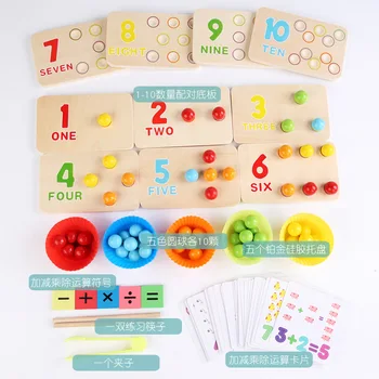 Copiii Margele Din Lemn Joc Montessori Învățământ Devreme Învăța Clip Puzzle Copilul Preșcolar Activitate Matematica Tabla De Jucării Pentru Copii