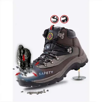 2019 Noi Bărbați Încălțăminte de protecție de Construcție în aer liber Mare bombeu metalic Cizme de Siguranță pentru Bărbați Puncție Pantofi de Lucru Cizme