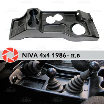 Tunel placa podelei pentru Lada Niva 4x4 1986-2018 sub picioare accesorii de interior de protecție covor decor de styling auto