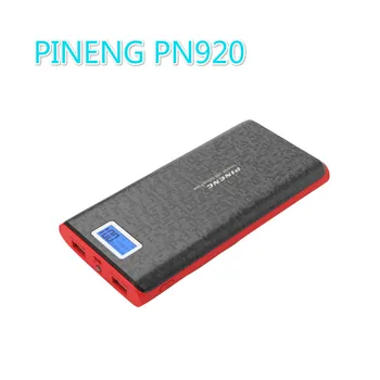 PINENG 920 mobil powerbank 20000mAh Dual USB de Ieșire PN920 lanterna LED-uri display LCD Extern Încărcător PN-920 MOSCOVA