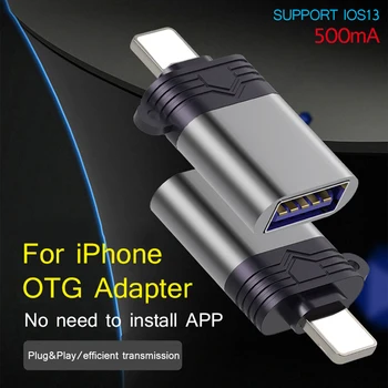 FII C71 USB3.0 Să Fulgere Adaptor Suport 500mA Pentru iPhone iPad IOS13 Card Reader, Mouse-ul Suport Unitate Flash USB de Încărcare