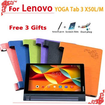 YOGA Tab 3 X50 caz Ultra Slim din Piele PU Caz Pentru Lenovo YOGA Tab 3 X50L X50M Tablet PC caz acoperire + 3 cadouri gratuite