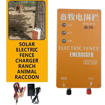 10KM Gard Electric Solar Energizer Incarcator Controller XSD-270B Cai de Animale Bovine Fermă de Păsări Păstor de Animale Instrumente