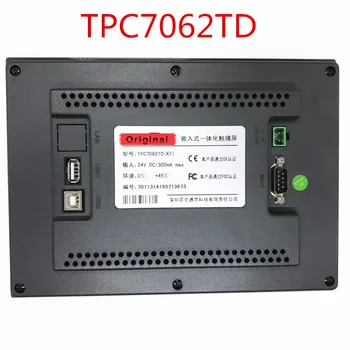 TPC7062TD TPC7062KT panou de ecran tactil HMI nou in cutie