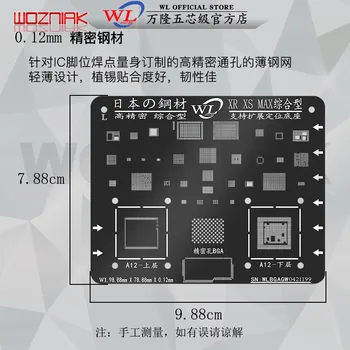 WL Nano negru cuprinzătoare Tin planta BGA Reballing Matrita pentru iphone 5s 6 6p 7 8p x xs xsmax NAND CPU IC Anti-tambur Stencil Net