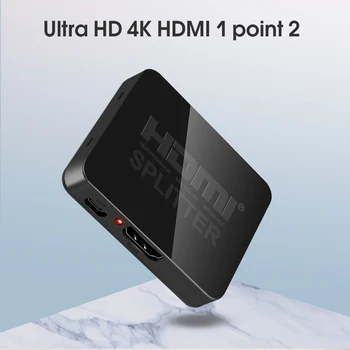 Kebidu HDCP 4K Full HD 1080p compatibil HDMI Splitter Video Switcher 1X2 Split 1 din 2 Amplificator Dual Display Pentru PS3 HDTV