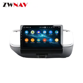 2din Android 9.0 Mașină player Multimedia Pentru Hyundai Loc 2019 2020 car audio stereo radio navi GPS unitate cap hartă gratuită autostereo