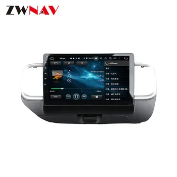 2din Android 9.0 Mașină player Multimedia Pentru Hyundai Loc 2019 2020 car audio stereo radio navi GPS unitate cap hartă gratuită autostereo