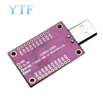 CJMCU FT232H Multifuncțional USB de Mare Viteză pentru JTAG UART/ FIFO SPI/ I2C Module