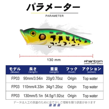D1 Topwater Popper Mare de Filare Pescuit Nada Pescuit Accesorii 90 110 130 MM Momeli pentru Pescuit Momeală Artificială Pentru Stiuca Bass