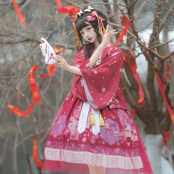 Cherry Garden ~ Stil Vintage Dress w. Kimono Cardigan Hanfu Rochie