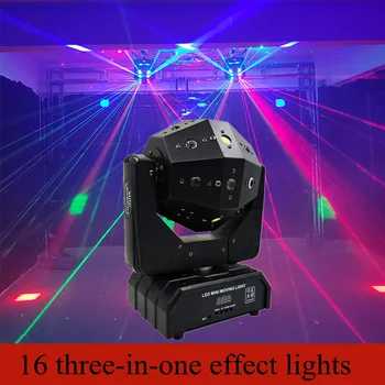 Dublu-braț fascicul DMX512 mobile cap laser de fotbal DJ etapă performanță scena lumini KTV disco bar clar ba