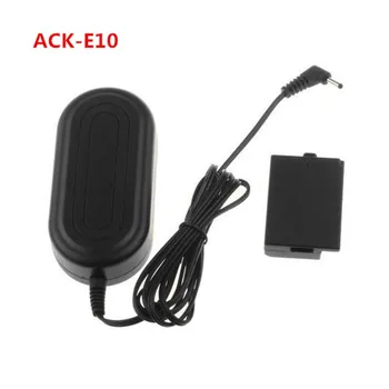 ACK-E10/ACK-E8/ACK-E18/ACK-DC40/EH-67/ACK-E6/ACK-E5 AC Adaptor pentru Canon Nikon