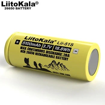 Autentic 2-15BUC Liitokala Lii-51S 26650 20A putere litiu baterie reîncărcabilă, 26650A 3.7 V 5100mA Potrivit pentru lanterna