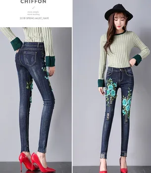Noua Moda pentru Femei talie mijlocie Blugi Pantaloni de Primăvară și de Toamnă Verde Flori Brodate Găuri Denim Pantaloni Creion Pantaloni